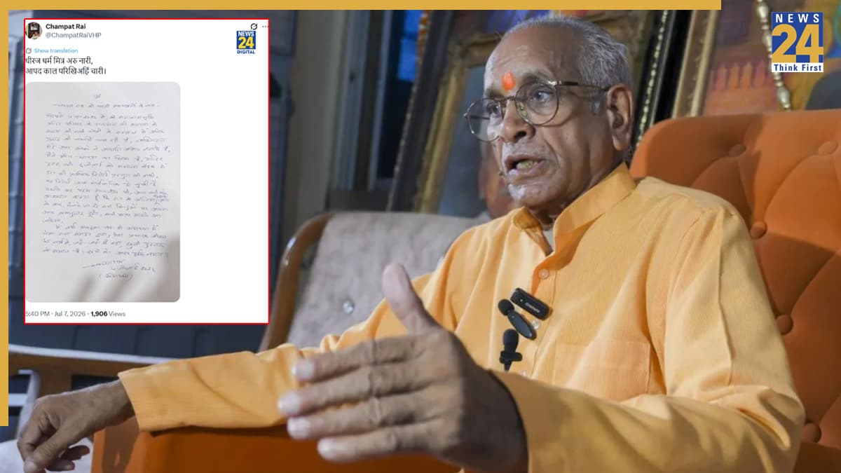 'सच सबके सामने आएगा…', चंपत राय ने पहली बार तोड़ी चुप्पी, राम मंदिर दान विवाद पर लिखी चिट्ठी
