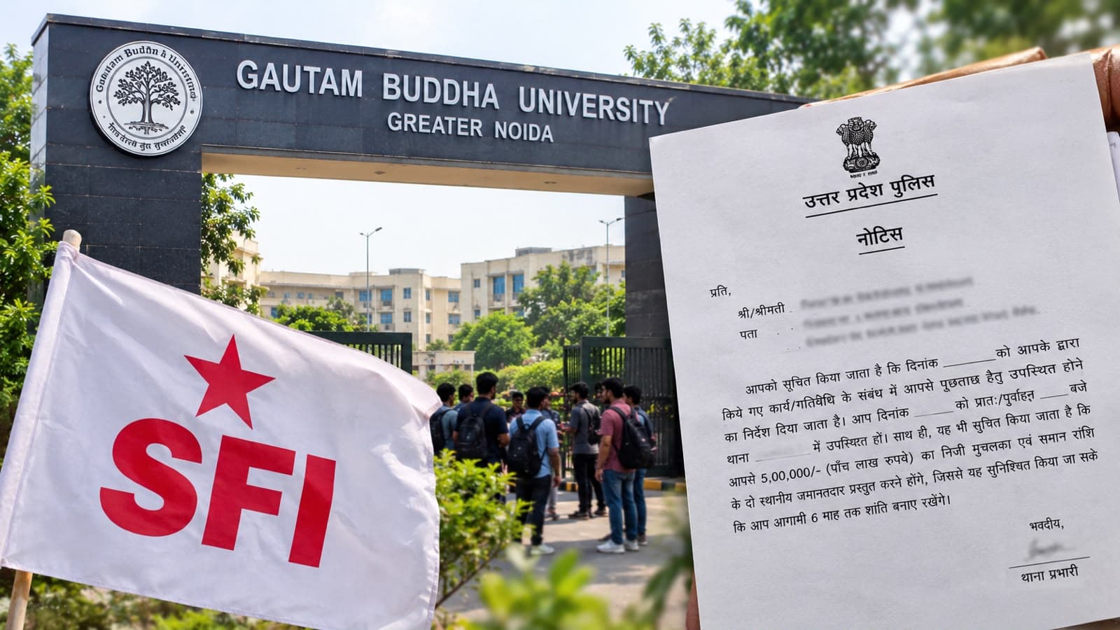 जंतर-मंतर प्रदर्शन को लेकर GBU के छात्र को नोटिस, 5 लाख के मुचलके की बात; पुलिस ने बाद में किया रद्द