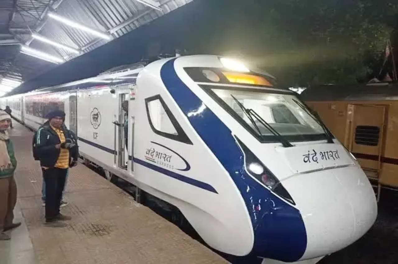 Vande Bharat train Vande Bharat train