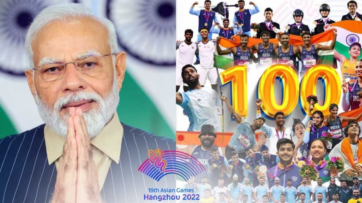 Asian Games 2023: हांगझोउ में भारत का ऐतिहासिक प्रदर्शन, पीएम मोदी आज खिलाड़ियों से करेंगे मुलाकात
