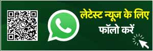 News24whatsappBann