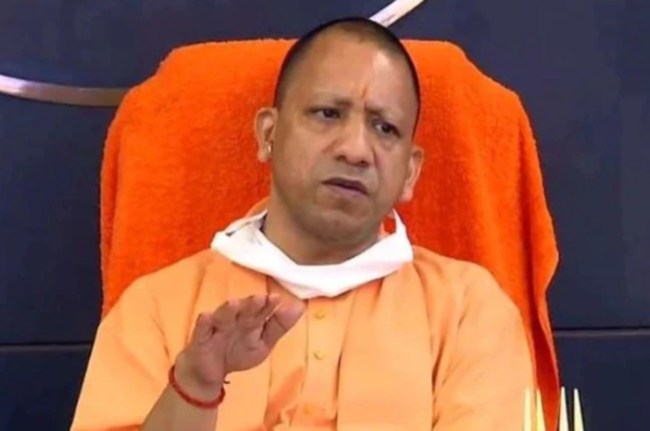 Yogi Adityanath yogi adityanath, bjp, lucknow, up, uttar pradesh, pakistan
