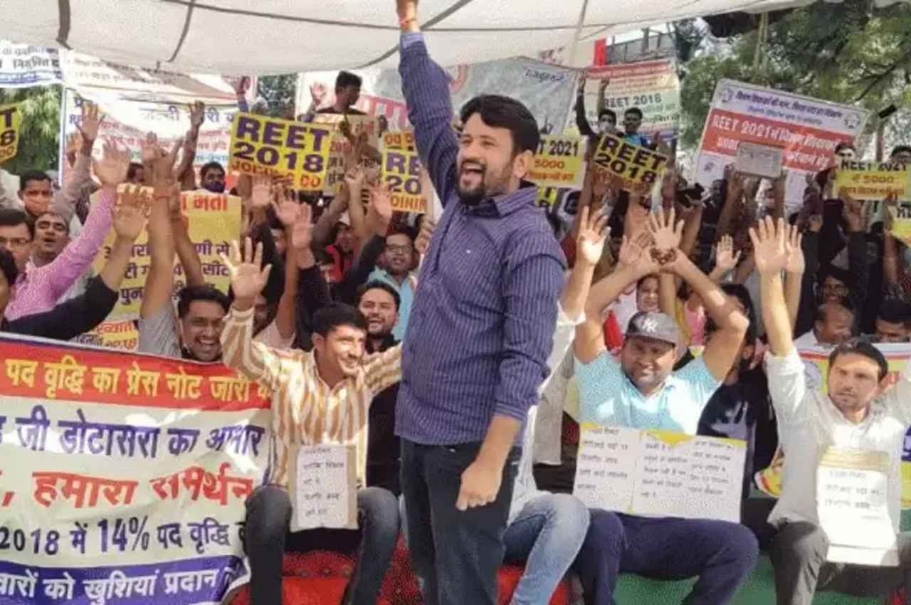 Rajasthan: बेरोजगार एकीकृत महासंघ की बड़ी घोषणा, छात्रसंघ चुनाव में उतारेगी प्रत्याशी