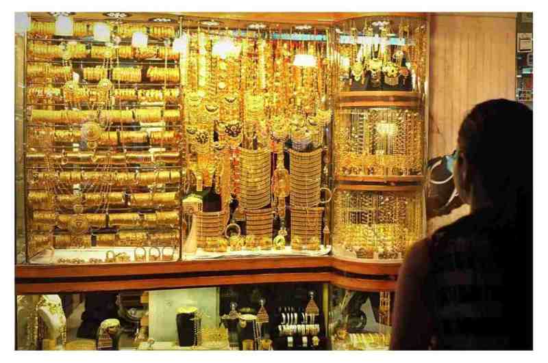 Gold Price Update