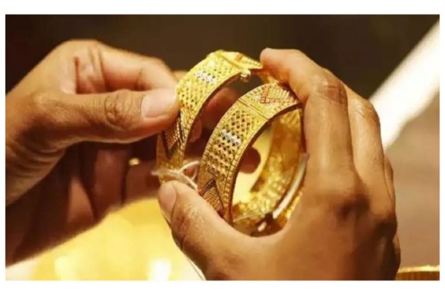 Gold Price Update
