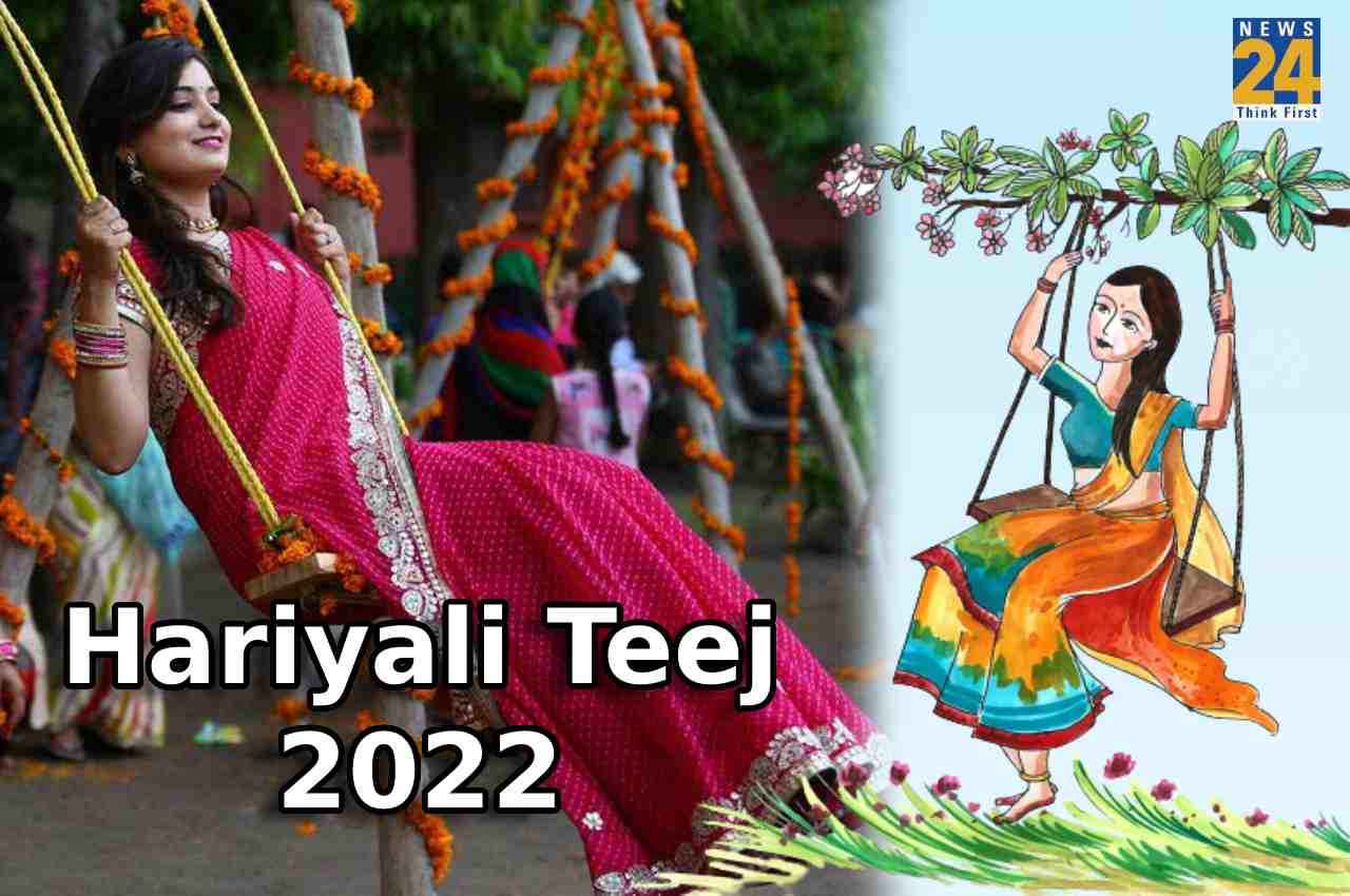 Hariyali Teej