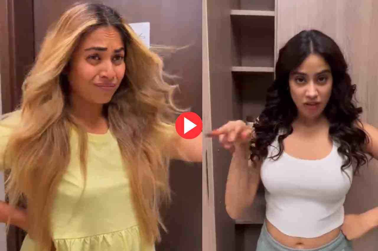 Janhvi Kapoor ने आधी रात को किया ऐसा काम, वीडियो देख छूटी फैंस की हंसी