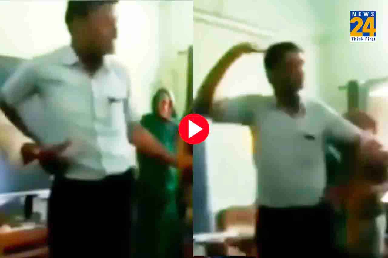 Viral Video: मास्टर साहब ने बच्चों को पढ़ाने के लिया अपनाया नयाब तरीका, देखें