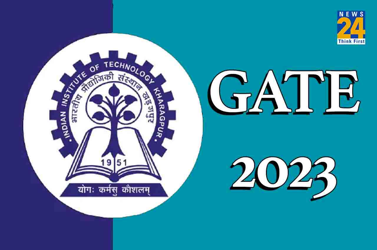 गेट 2023 का शेड्यूल जारी, इस दिन से शुरू होंगे रजिस्ट्रेशन