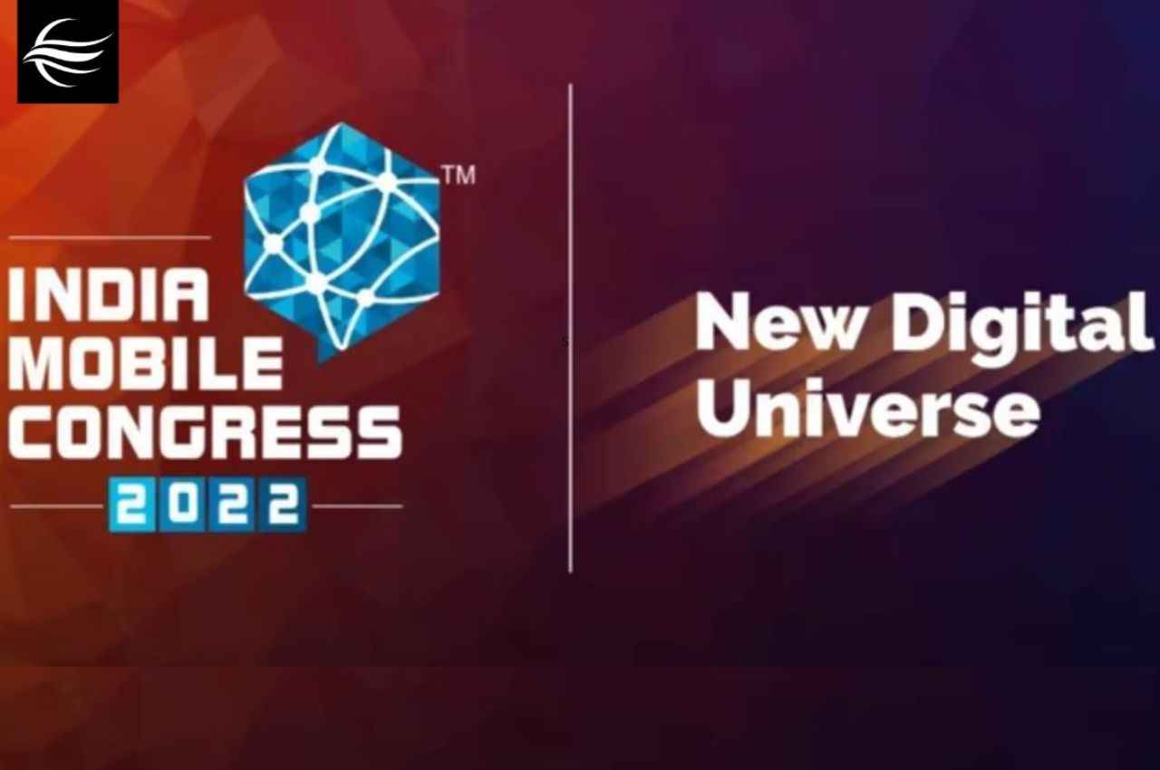 India Mobile Congress 2022: ये है एशिया का सबसे बड़ा टेक्नोलॉजी इवेंट, 70 हजार से अधिक लोग होंगे शामिल