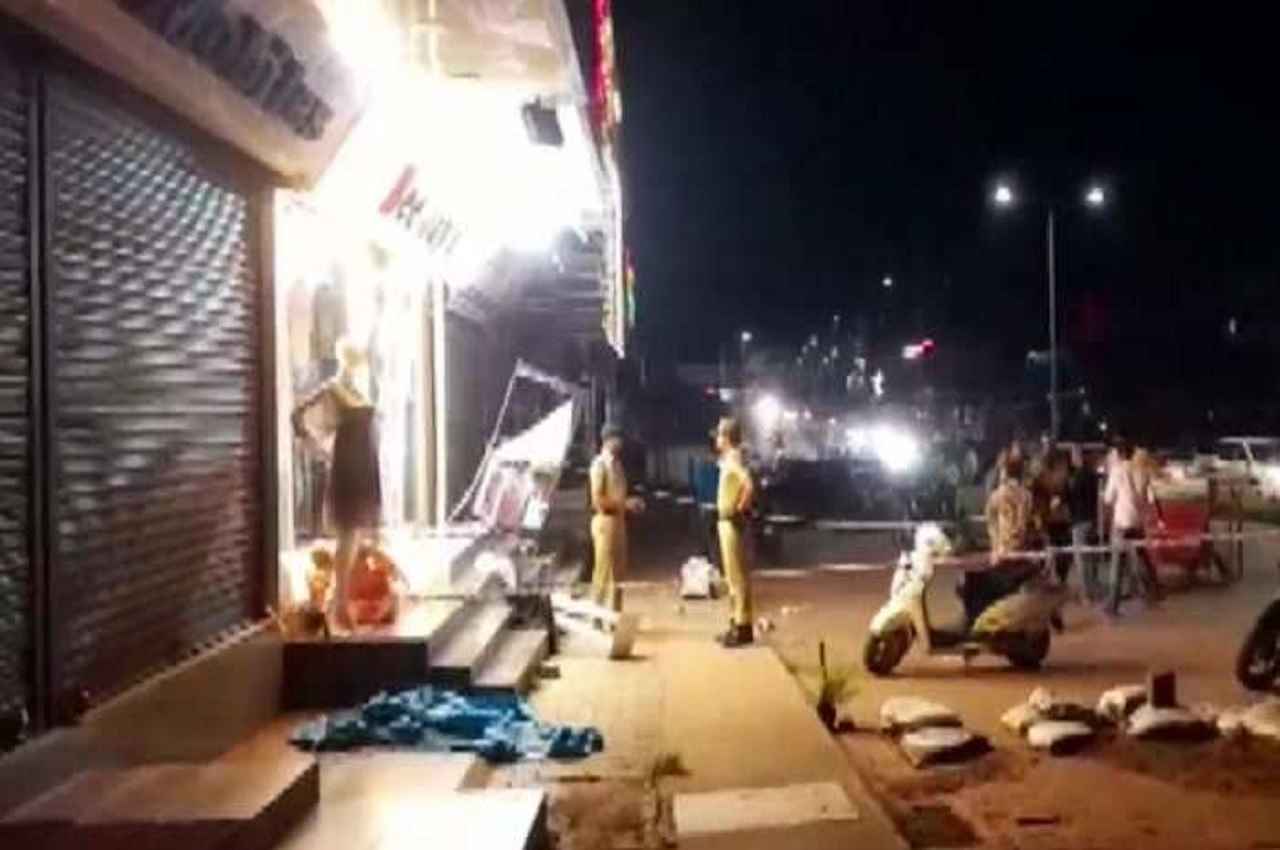 Mangalore Murder Case