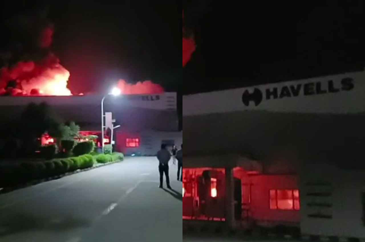 Rajasthan: नीमराणा में हैवल्स कंपनी में लगी भीषण आग, मजदूरो ने भागकर बचाई जान, करोड़ों का नुकसान
