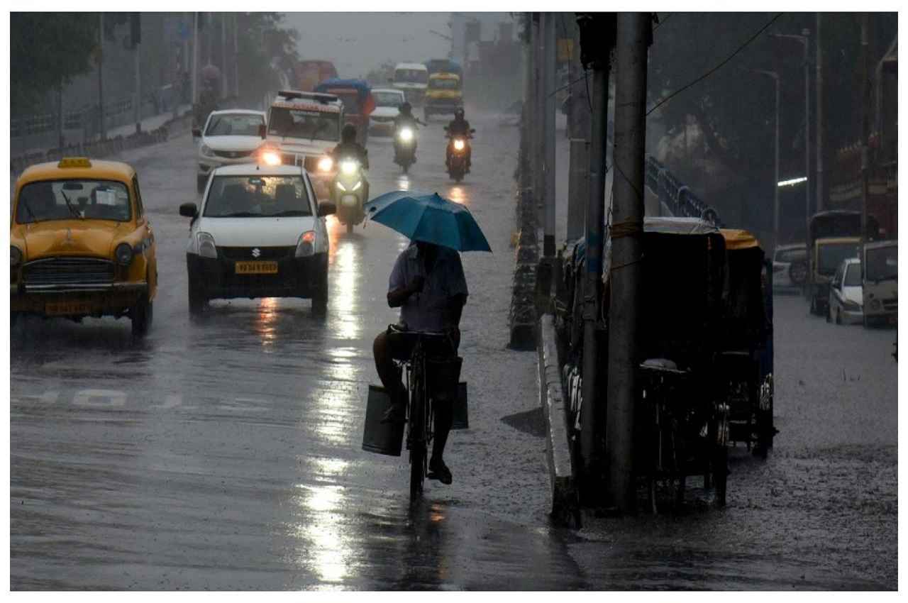Aaj Ka Mausam Aaj Ka Mausam