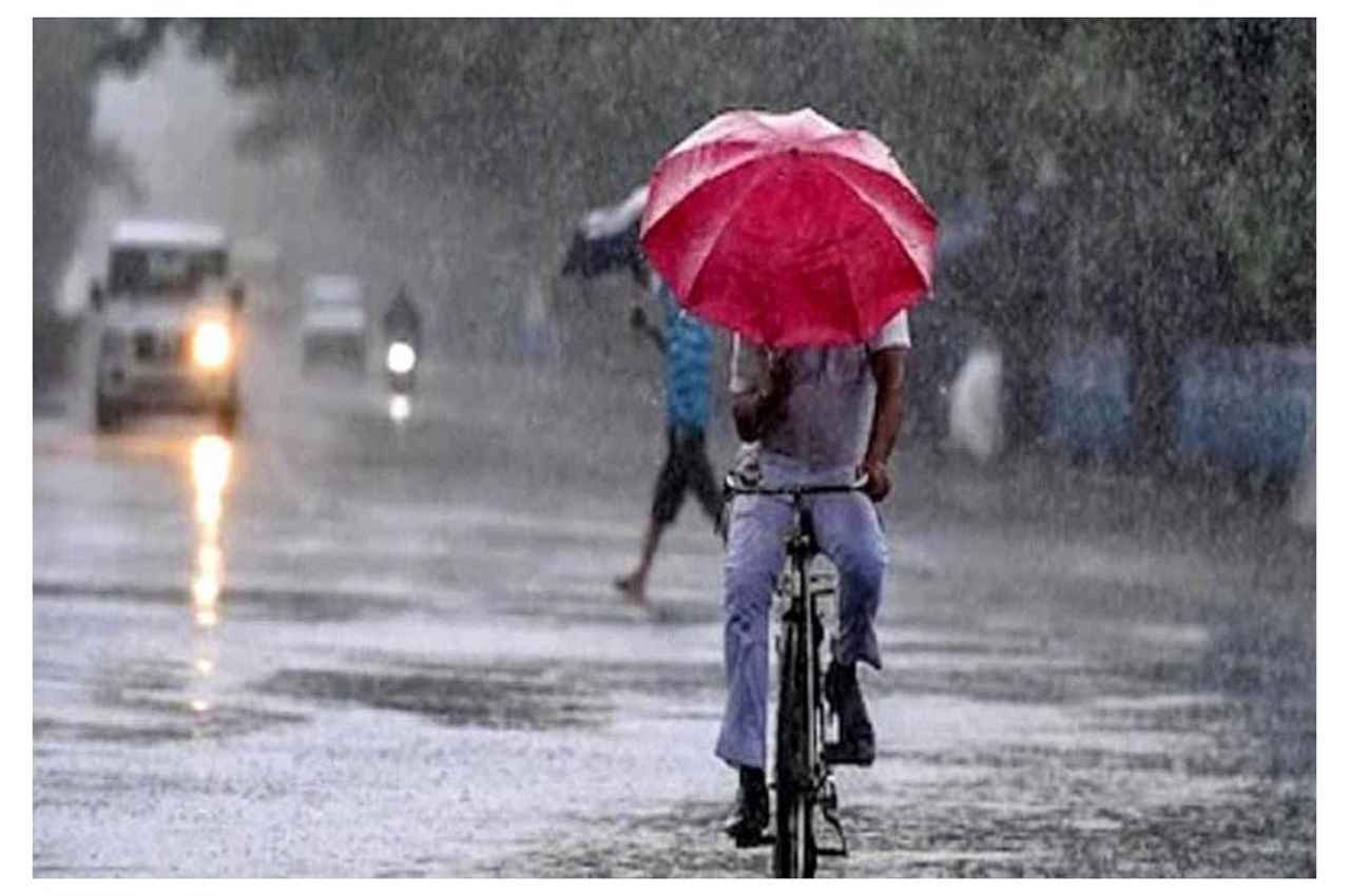 Aaj Ka Mausam