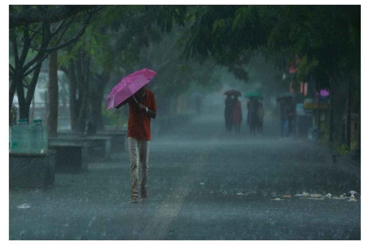 Aaj Ka Mausam Aaj Ka Mausam
