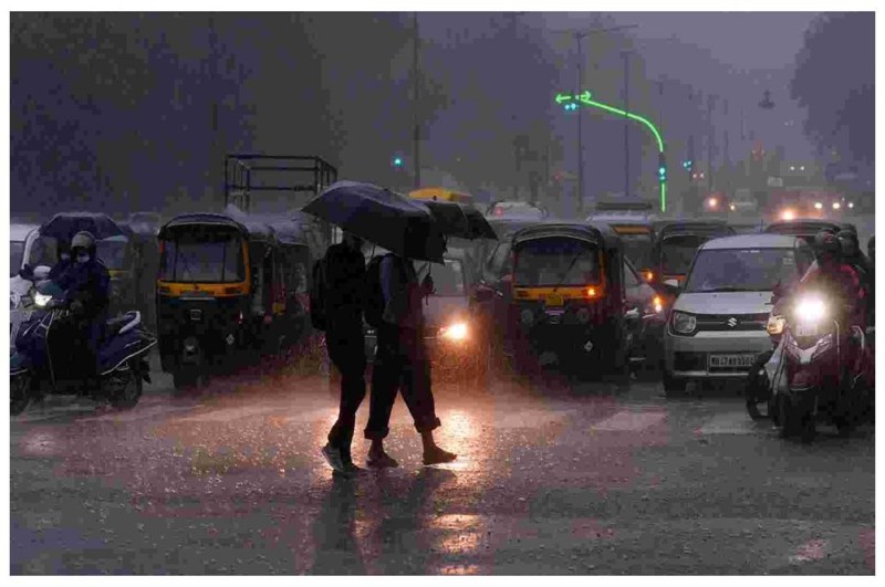 Aaj Ka Mausam