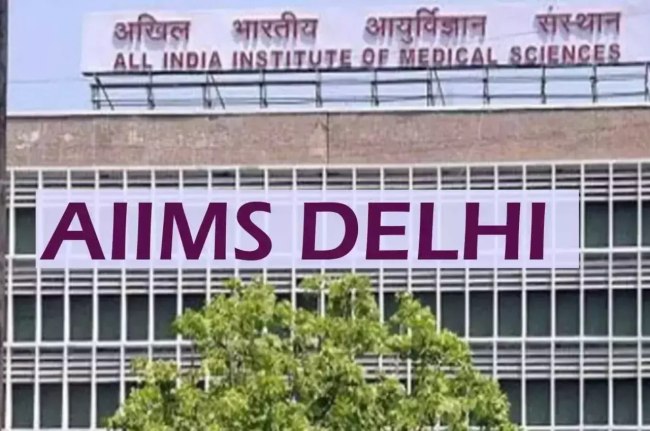 AIIMS