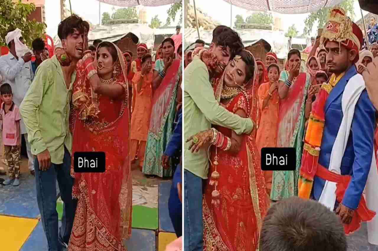 bride-groo bride-groo