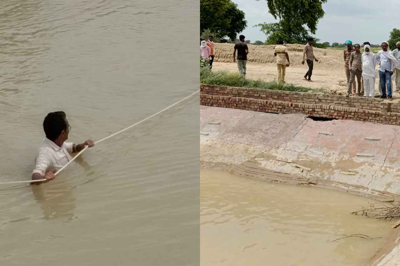 five children died due to drowning in sriganganagar