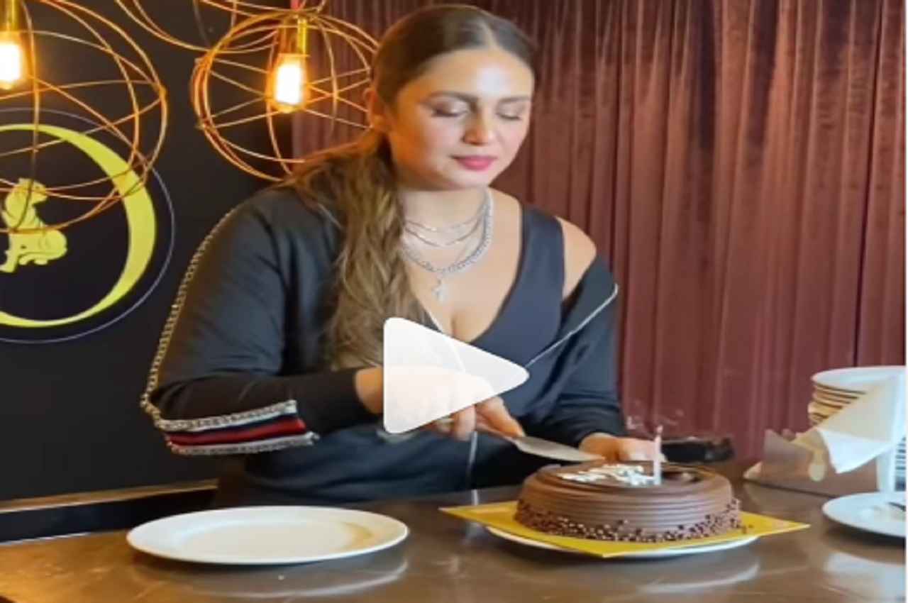 Birthday Bash: 36 साल की हुईं हुमा कुरैशी, बर्थडे बैश का शानदार वीडियो वायरल