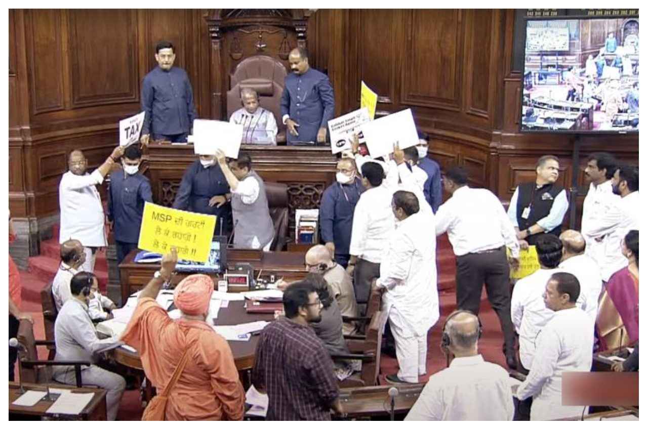 rajya sabha placard