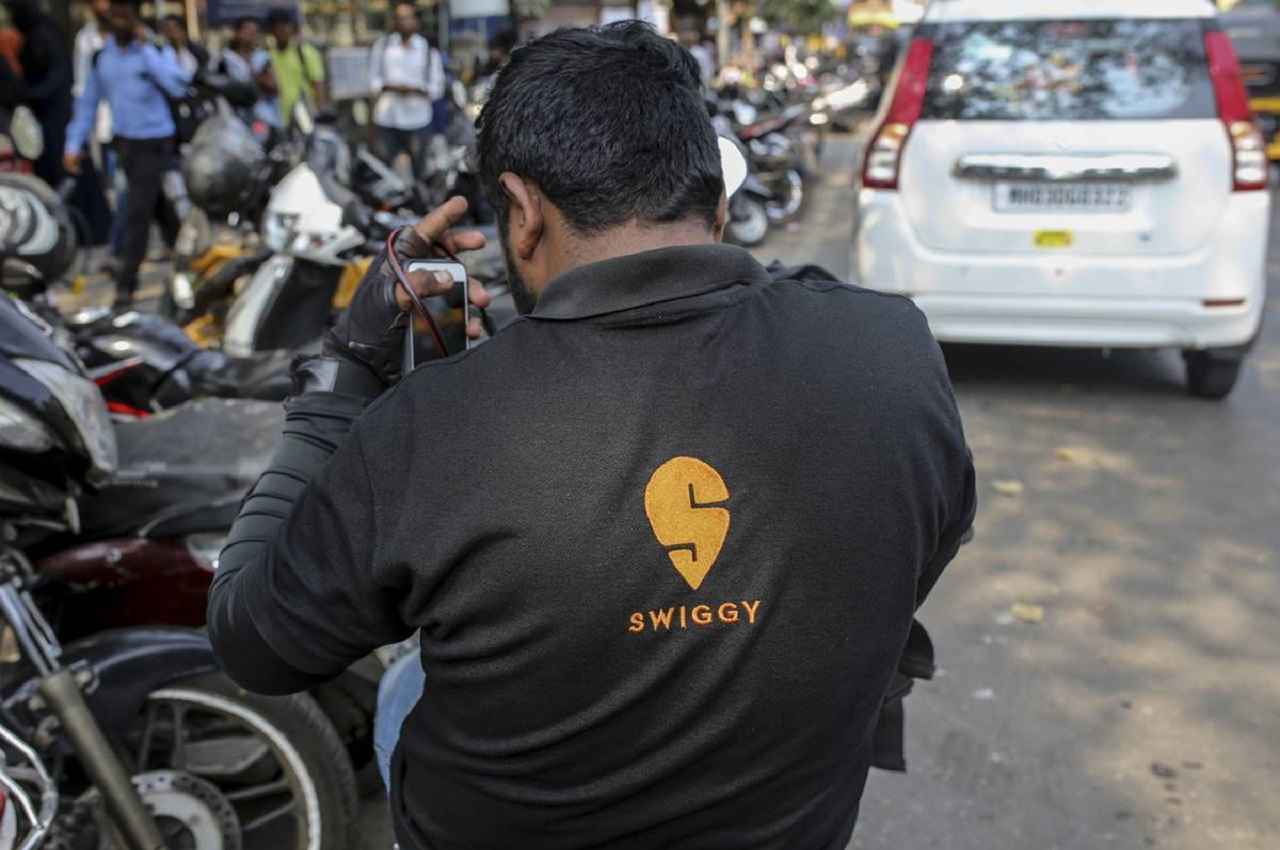Swiggy कर्मचारियों की आई मौज, जानें- इस बड़े अपडेट के बारे में