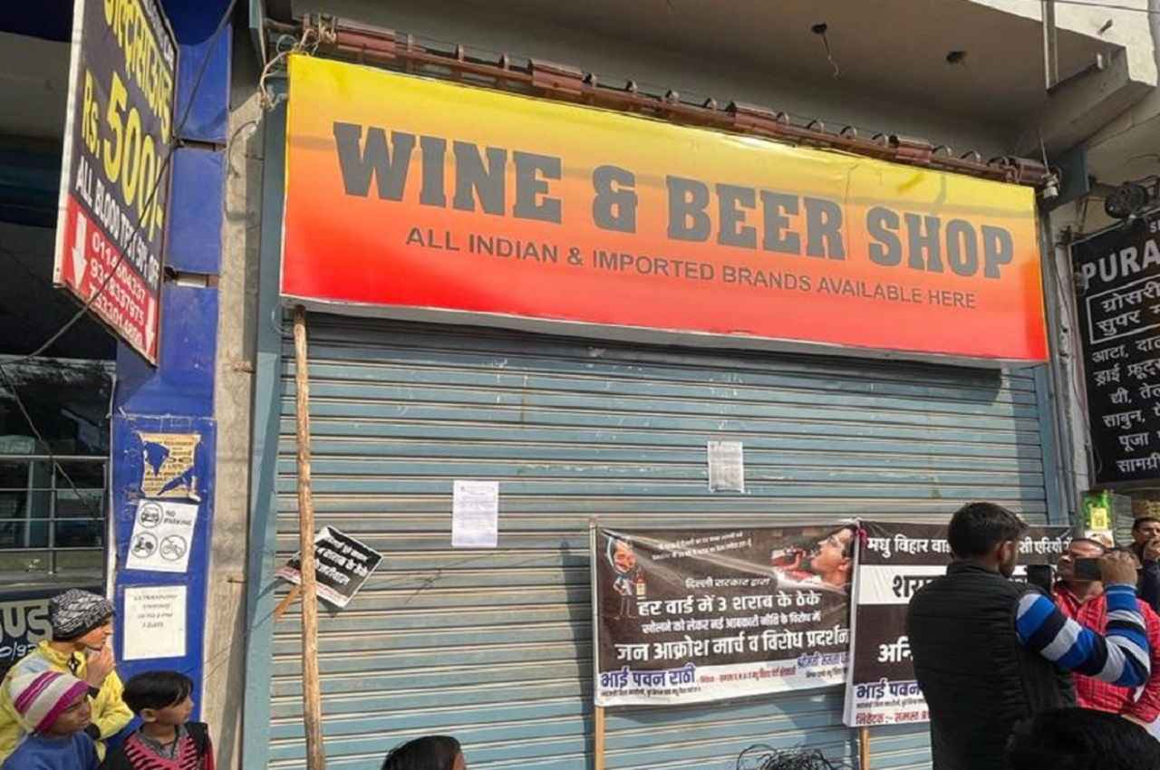 Delhi Liquor News: क्या अब नहीं मिलेगी एक के साथ एक फ्री? जानें- एक अगस्त से दिल्ली में शराब की बिक्री से जुड़ी ये बातें