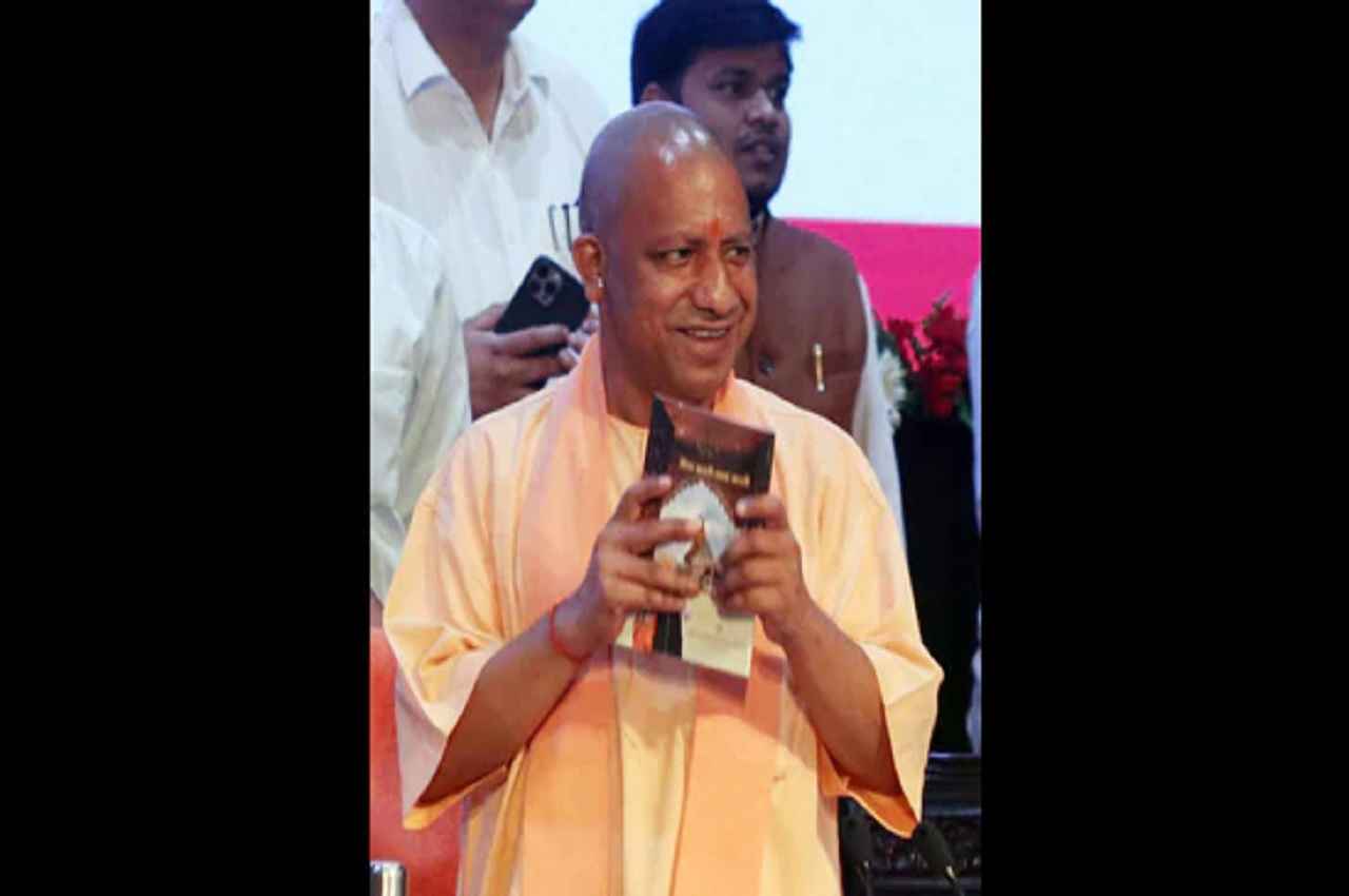 yogi yogi