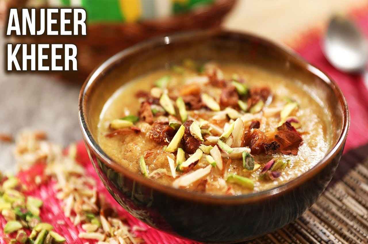 Anjeer Kheer Recipe: गणेश चतुर्थी प्रसाद के लिए बनाएं स्वादिष्ट और पौष्टिक अंजीर की खीर, जानें रेसिपी