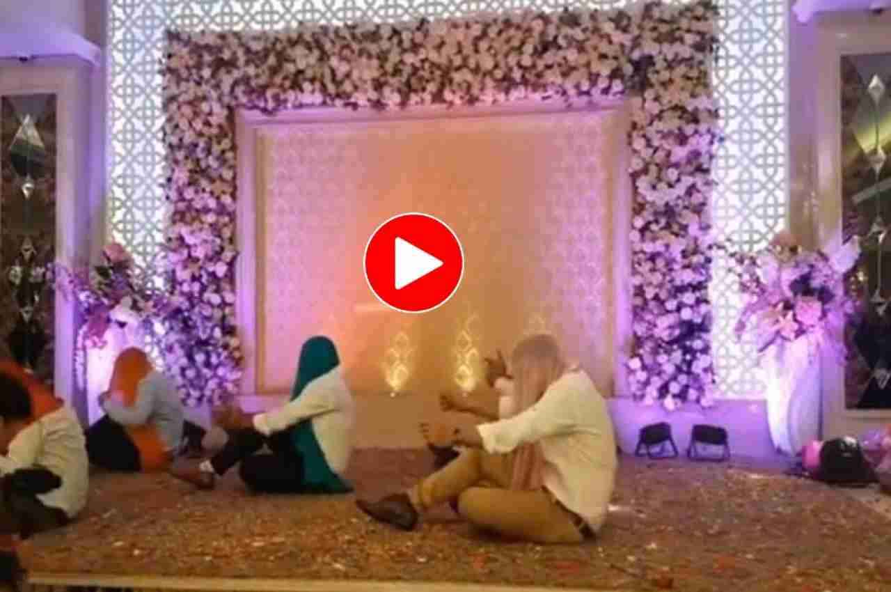 Viral Video: स्टेज पर दूल्हे के यारों ने अपने डांस से उड़ाया गर्दा, दुल्हन भी रह गई हैरान