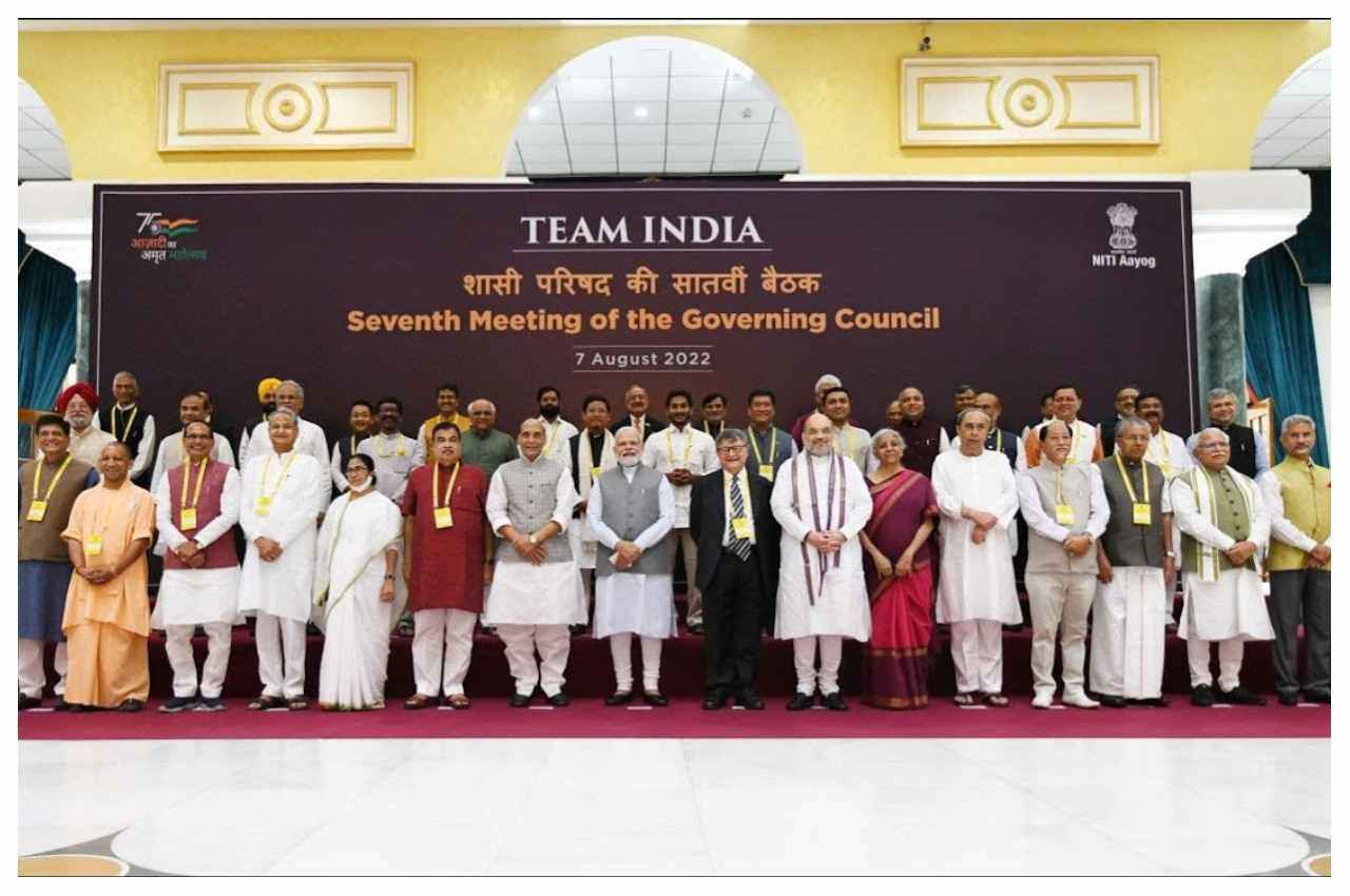 7 NITI Aayog Meeting: मसूर व अरहर की दालों में कमी, अन्य दालों में आत्मनिर्भरता के करीब देश