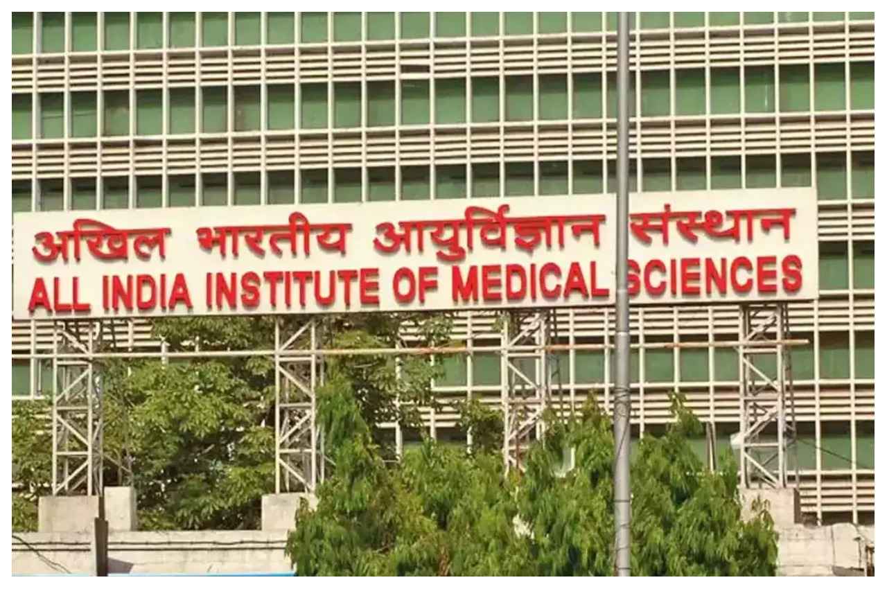 AIIMS f