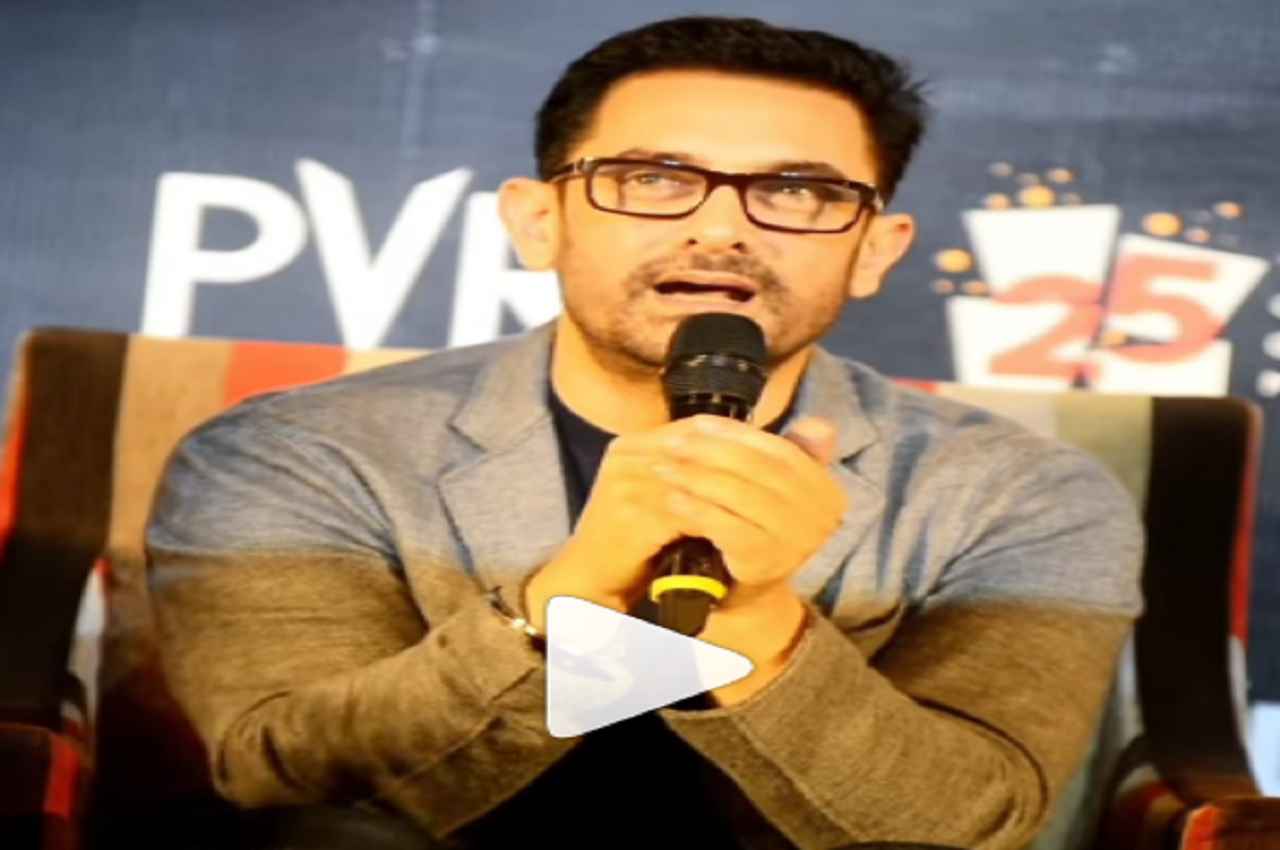 Aamir Khan, Laal Singh Chaddha, boycott Laal Singh Chaddha, Aamir Khan Vid