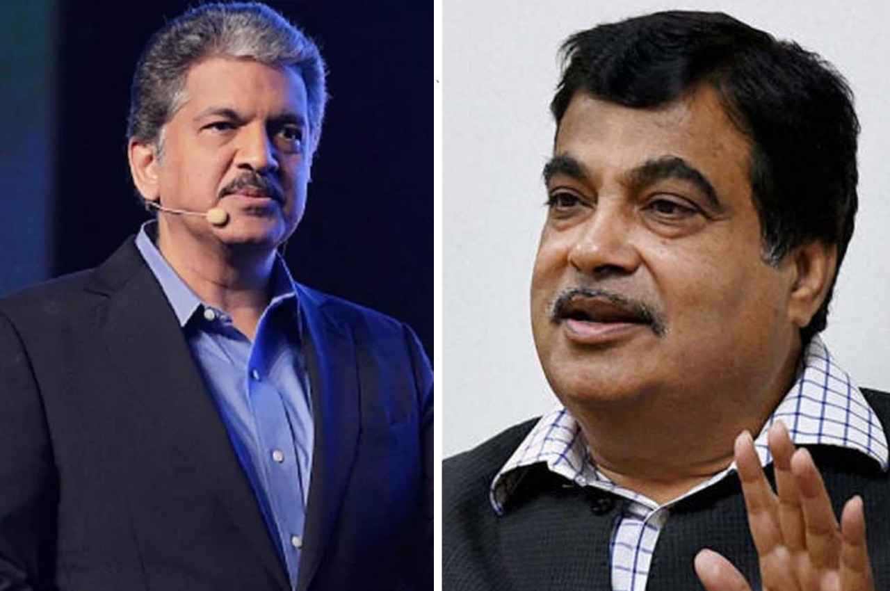 Anand Mahindra