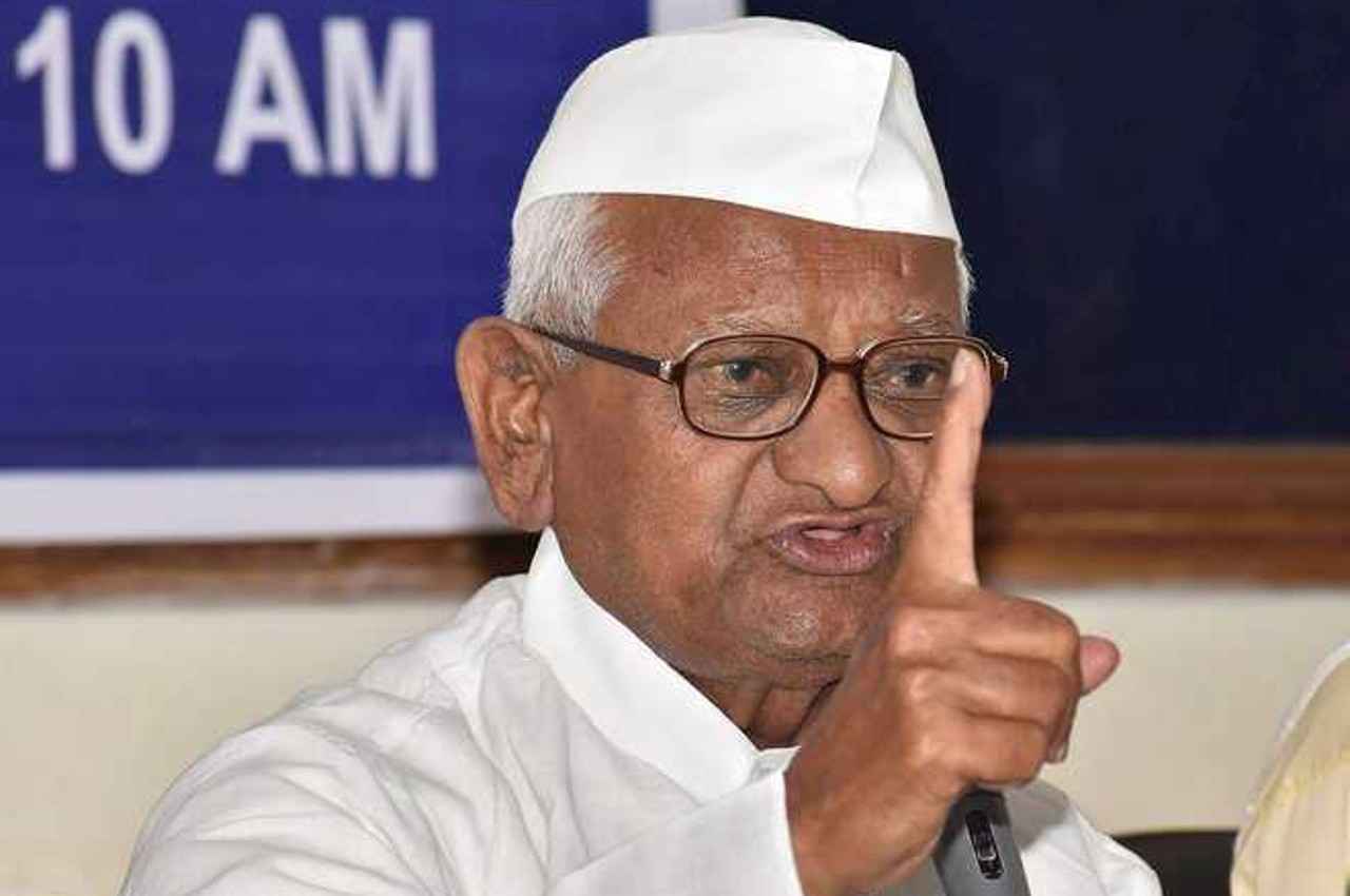 Anna Hazare