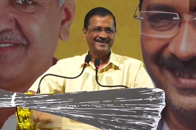 Delhi MCD Elections 2022 Arvind Kejriwal Delhi MCD Elections 2022 Arvind Kejriwal