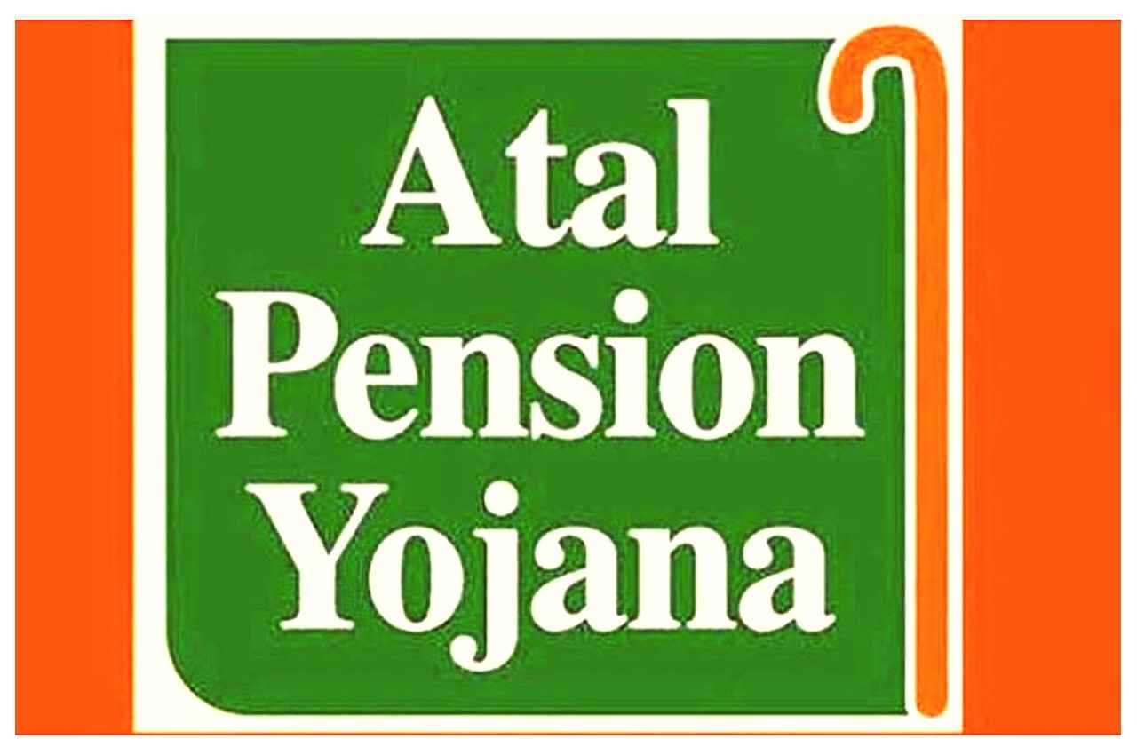 Atal Pension Yojana: 1 अक्टूबर से इन लोगों को नहीं मिलेगी पेंशन, जानें  