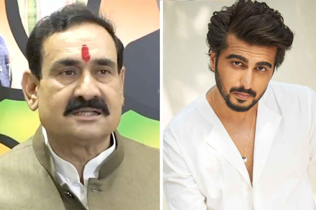 BJP Minister BJP Minister