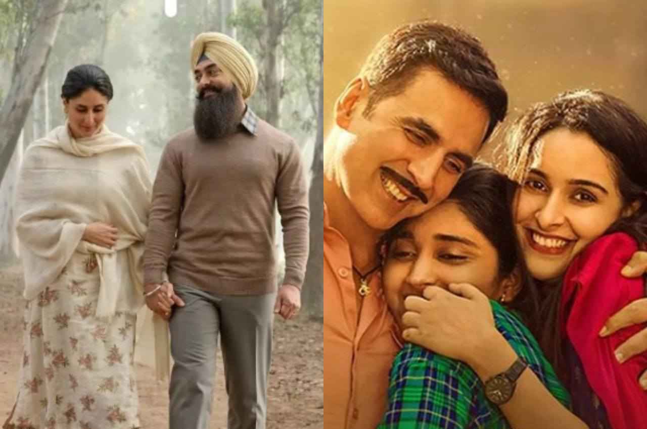 BO Collection Day 1: ‘रक्षाबंधन’ या ‘लाल सिंह चड्ढा’...जानें किस फिल्म ने बॉक्स ऑफिस पर मारी बाजी