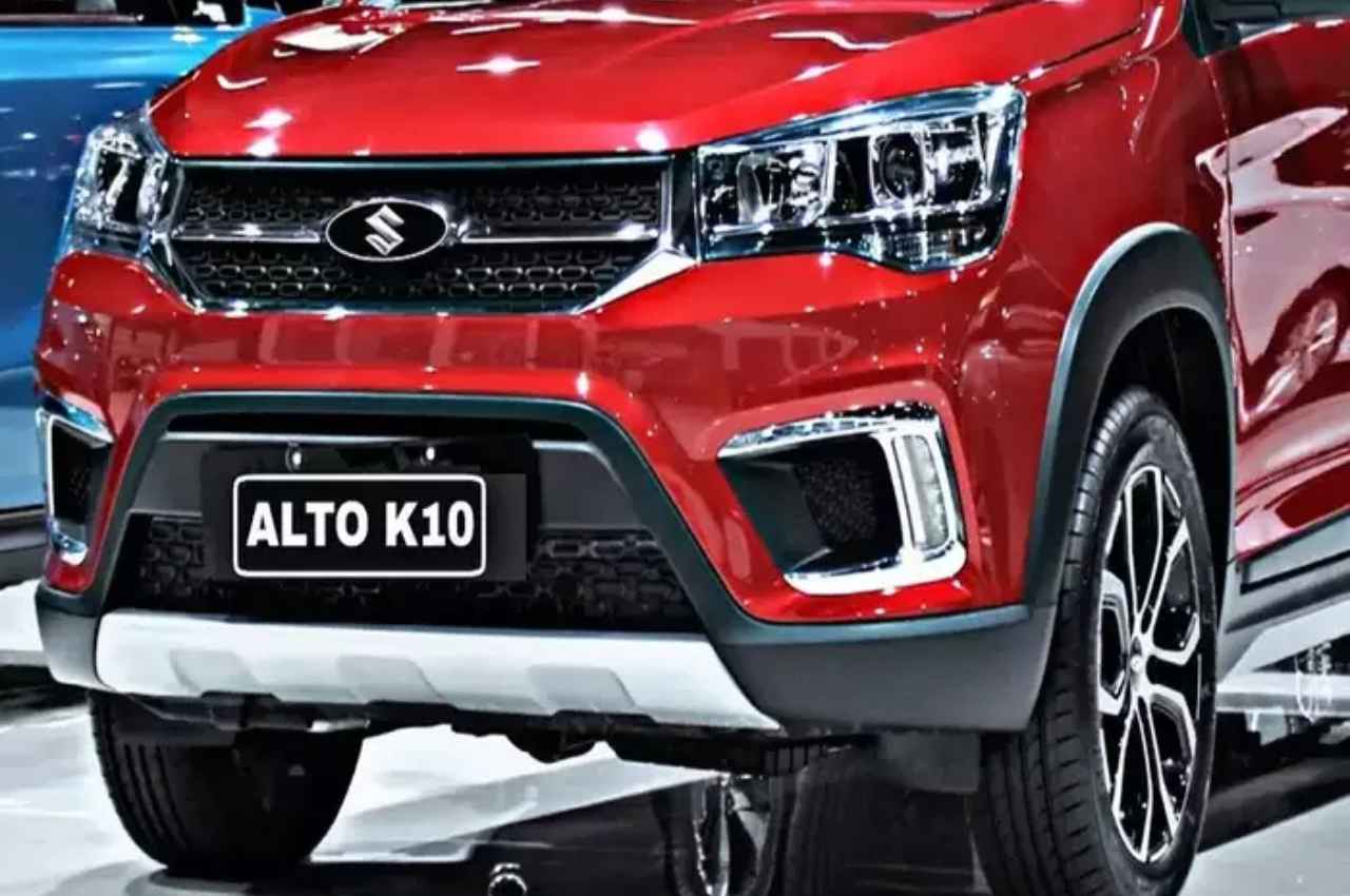 New Maruti Alto K10: खुशखबरी, जल्द लॉन्च होगी ये धांसू कार, जानें कीमत और शानदार फीचर्स