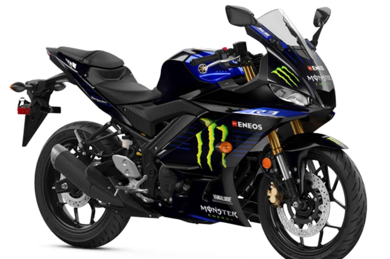 Yamaha Moto GP Edition: यामाहा ने लॉन्च की New Monster Energy बाइक , जानें कीमत और फीचर्स