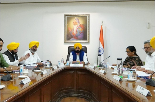 Bhagwant Mann Cabinet Bhagwant Mann Cabinet