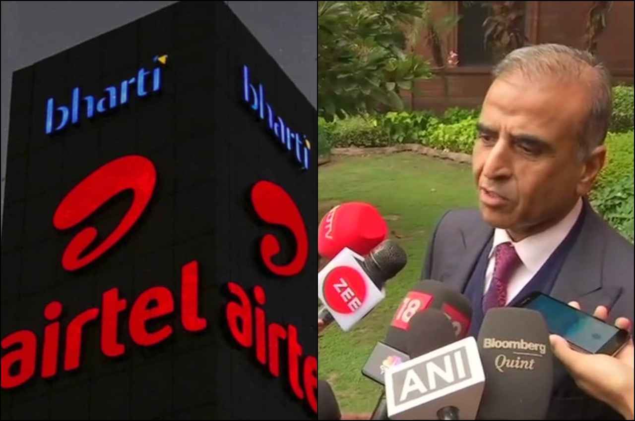 5G स्पेक्ट्रम के लिए भारती एयरटेल ने किया 8,312.4 करोड़ रुपए का अग्रिम भुगतान, इसी महीने से शुरू होंगी सेवाएं