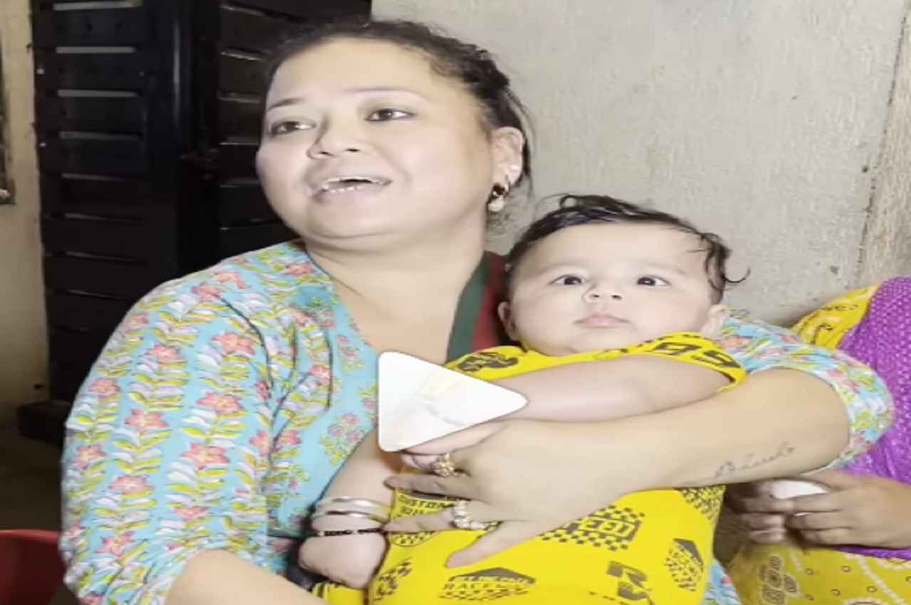 Video: पहली बार बेटे को लेकर आउटिंग पर निकलीं Bharti Singh, देखें वीडियो