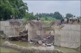 Bihar Katihar Bridge