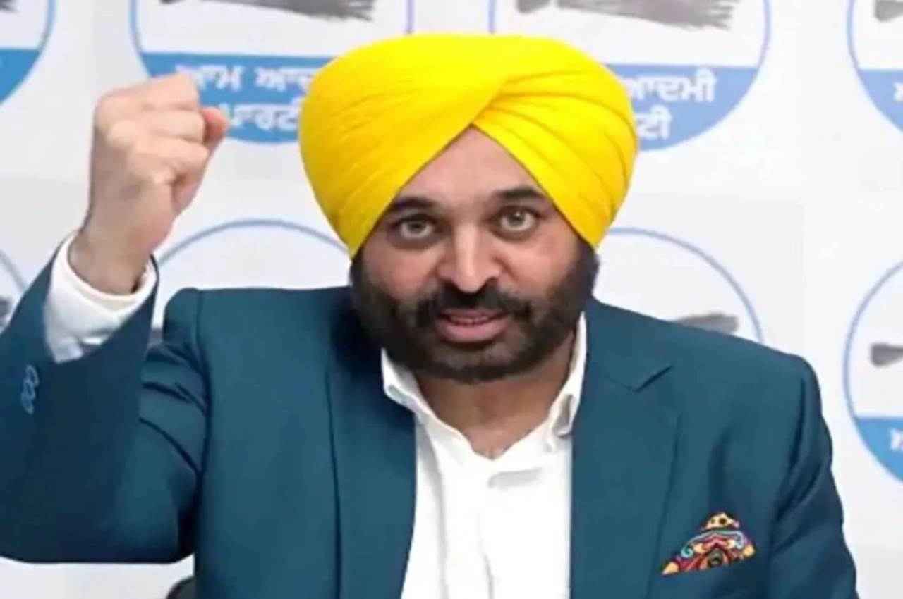 पंजाब पंजाब