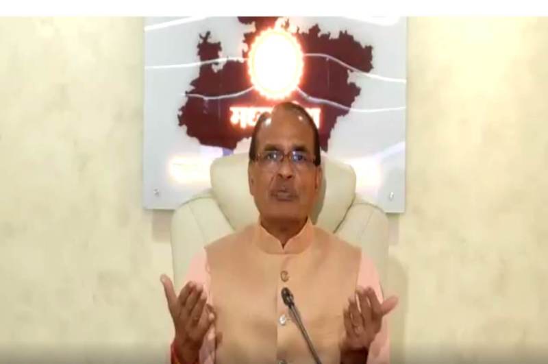 सीएम शिवराज