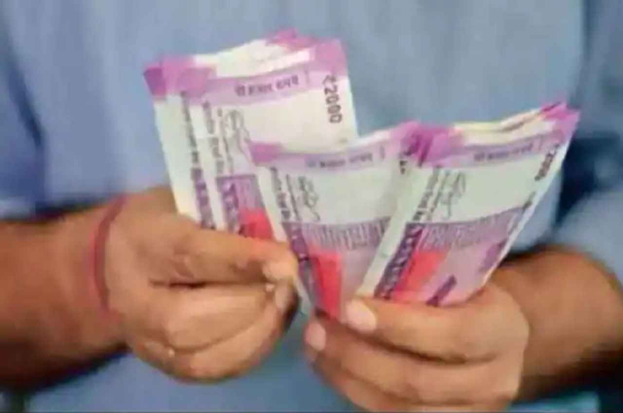 7th Pay Commission