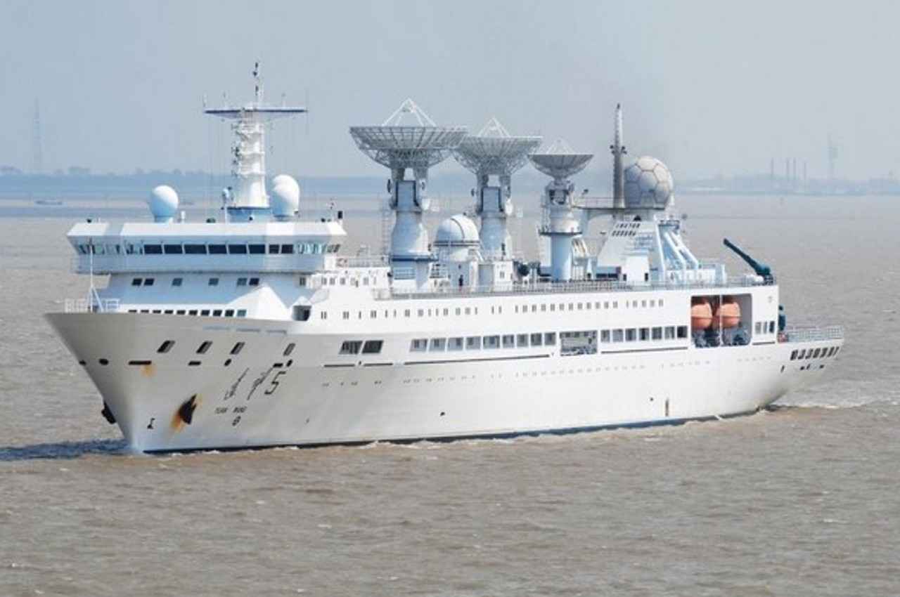 Chinese spy vessel Yuan Wang