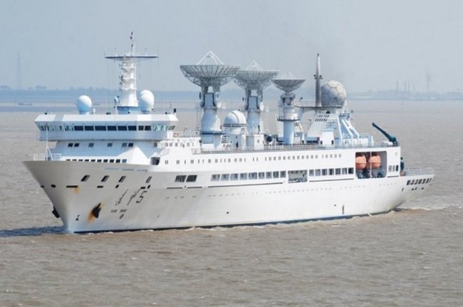 Chinese spy vessel Yuan Wang